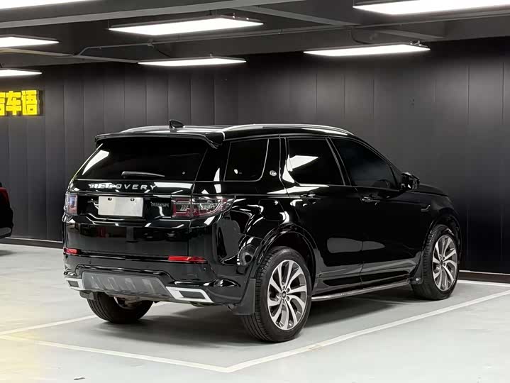 Фото 8 - Land Rover Discovery Sport