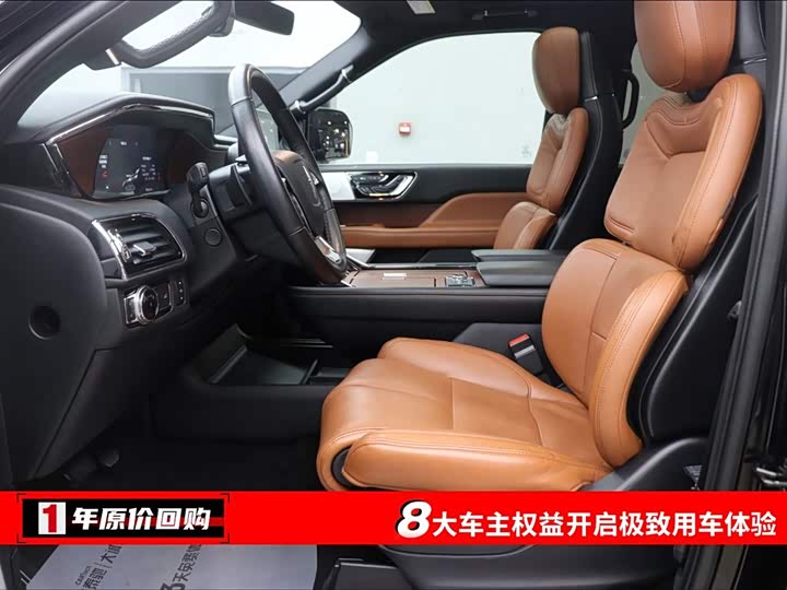 Фото 5 - Lincoln Navigator