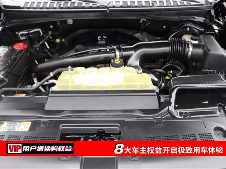 Фото 7 - Lincoln Navigator