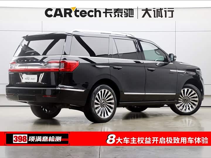 Фото 9 - Lincoln Navigator