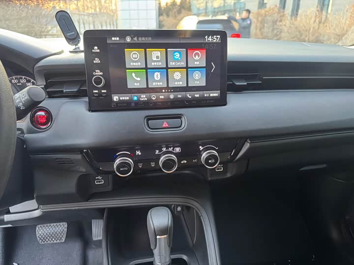 Фото 7 - Honda Vezel