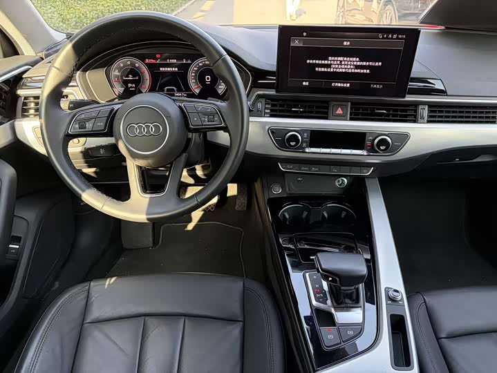 Фото 7 - Audi A4