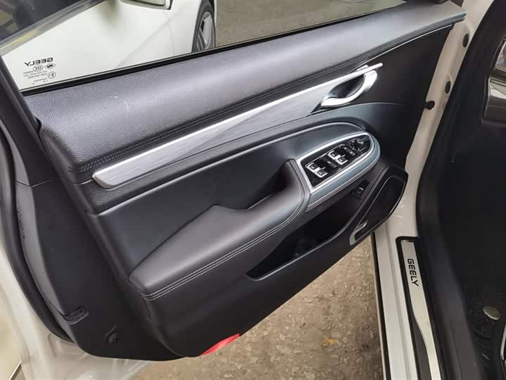 Фото 7 - Geely Emgrand GT