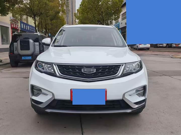 Фото 1 - Geely Atlas