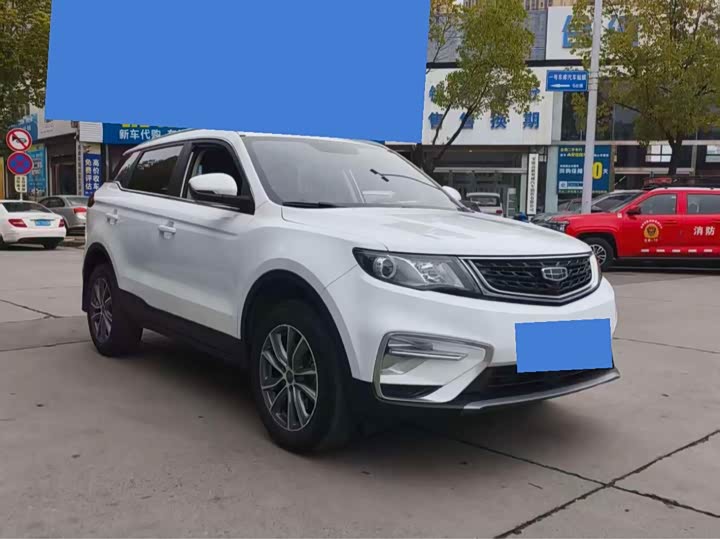 Фото 3 - Geely Atlas