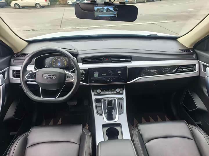 Фото 6 - Geely Atlas