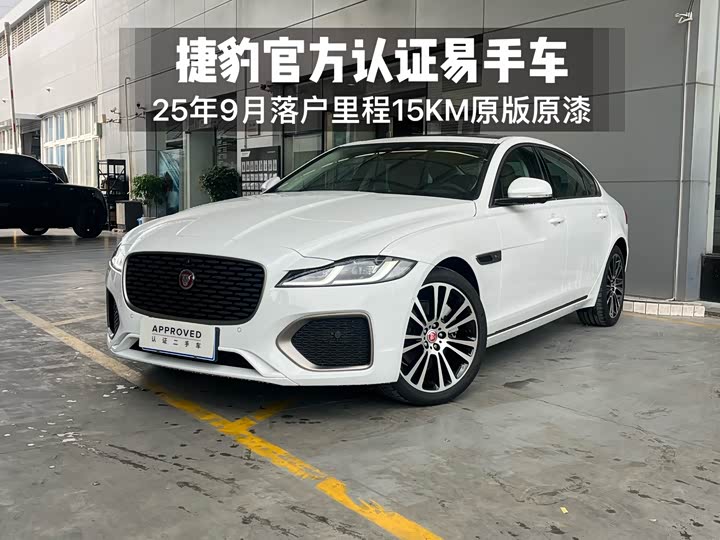 Фото 2 - Jaguar XF L