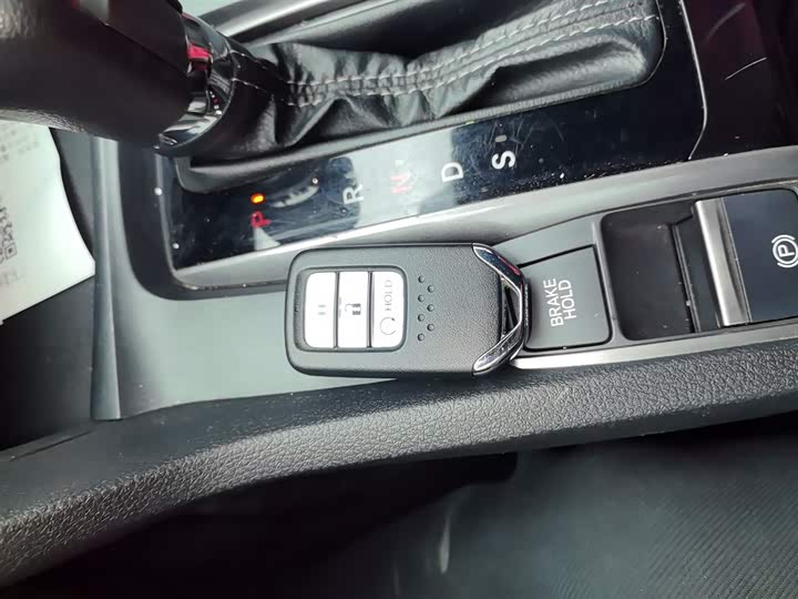 Фото 9 - Honda Civic