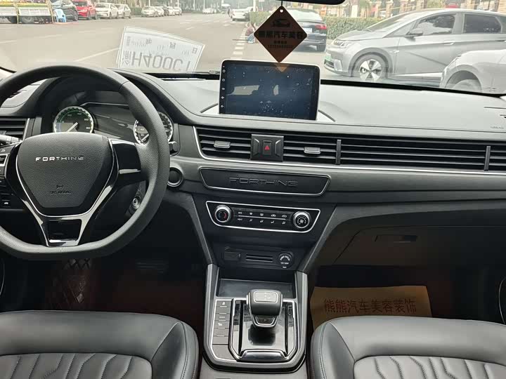 Фото 9 - Dongfeng Forthing S60 EV