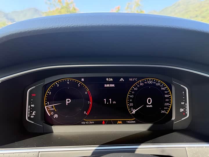 Фото 7 - Volkswagen Lavida