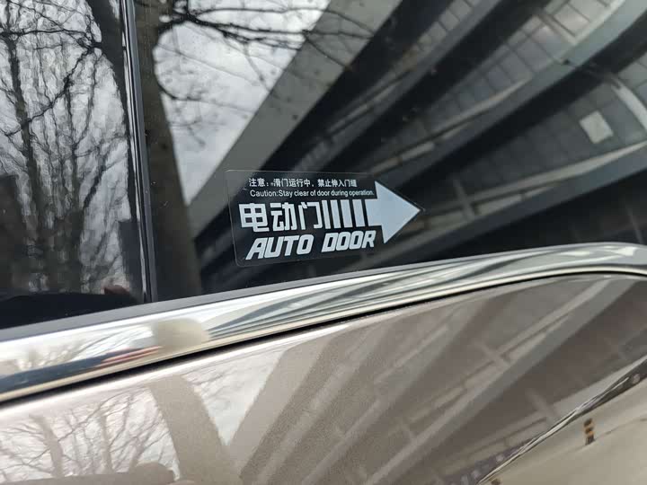 Фото 8 - Buick GL8 ES