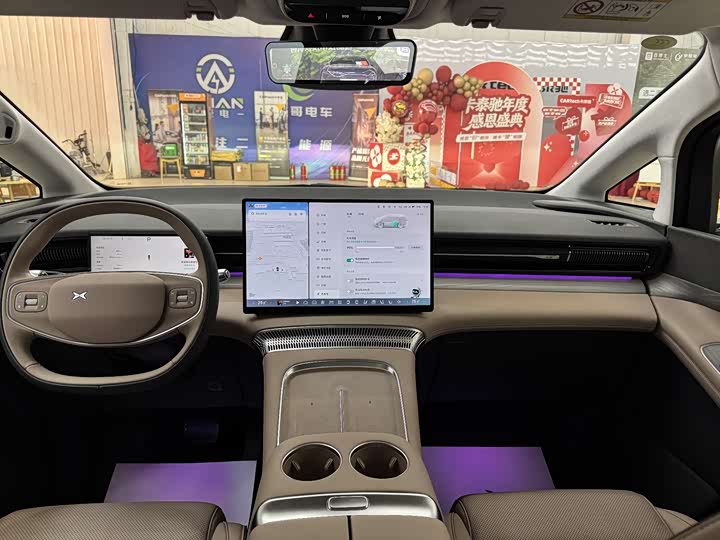 Фото 6 - XPeng X9