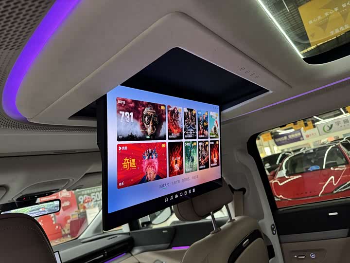 Фото 7 - XPeng X9