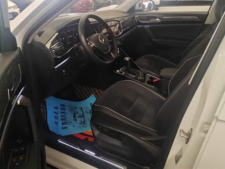 Фото 9 - Volkswagen Tayron