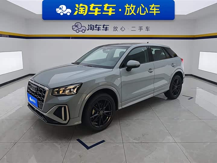 Фото 1 - Audi Q2L