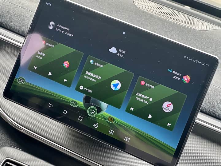 Фото 7 - BYD Destroyer 05