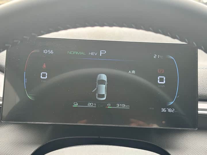 Фото 9 - BYD Destroyer 05