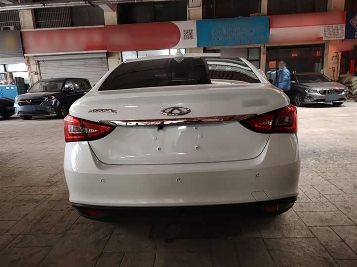 Фото 6 - Chery Arrizo 5