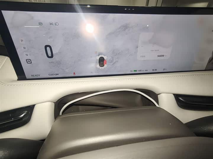 Фото 4 - IM motors LS7