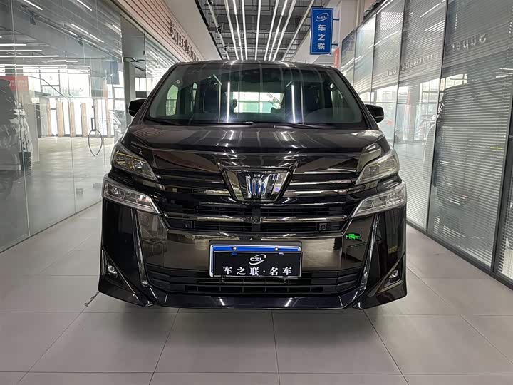 Фото 3 - Toyota Vellfire