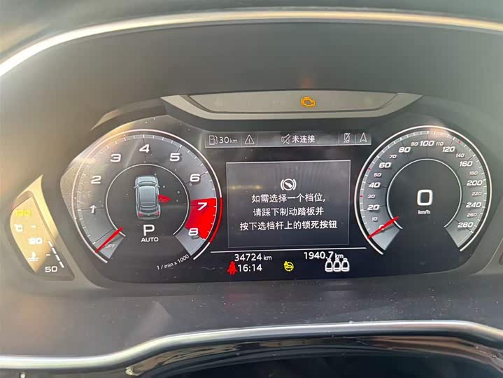 Фото 9 - Audi Q3 Sportback