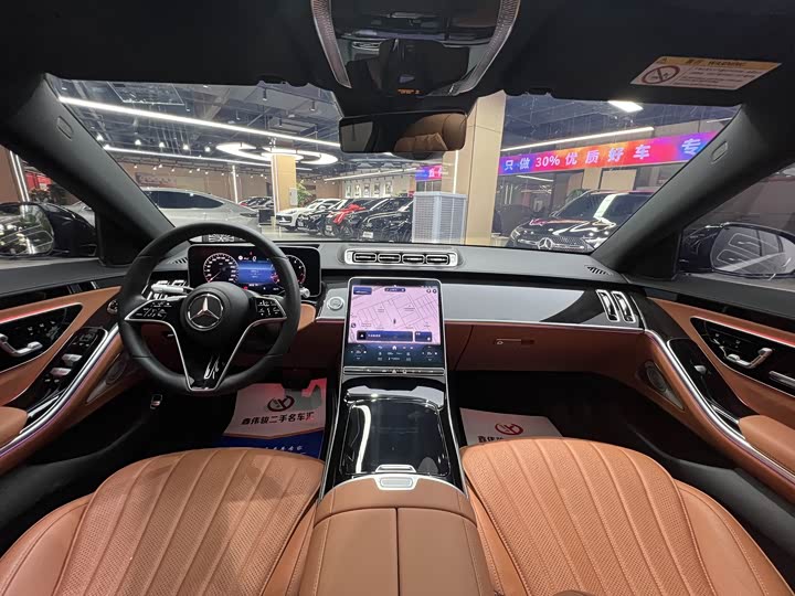 Фото 7 - Mercedes-Benz S-Class