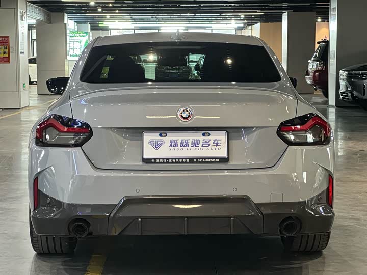 Фото 5 - BMW 2 Series