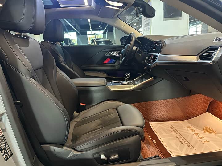 Фото 9 - BMW 2 Series