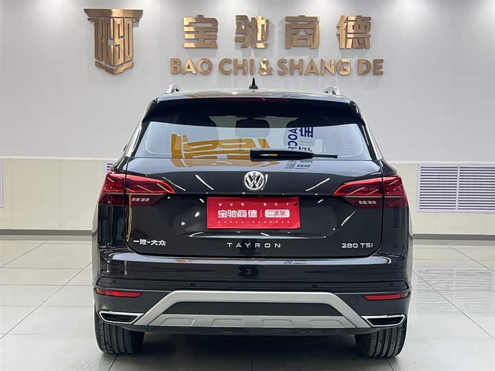 Фото 5 - Volkswagen Tayron