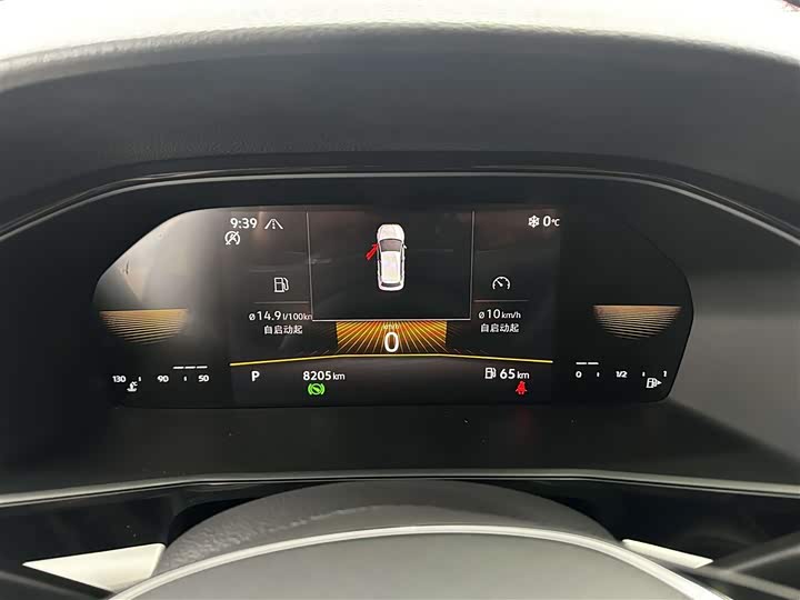 Фото 9 - Volkswagen Lavida