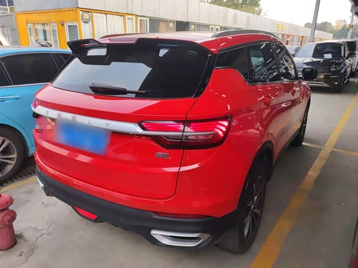 Фото 7 - Geely Coolray