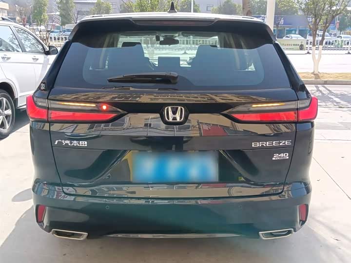 Фото 6 - Honda Breeze