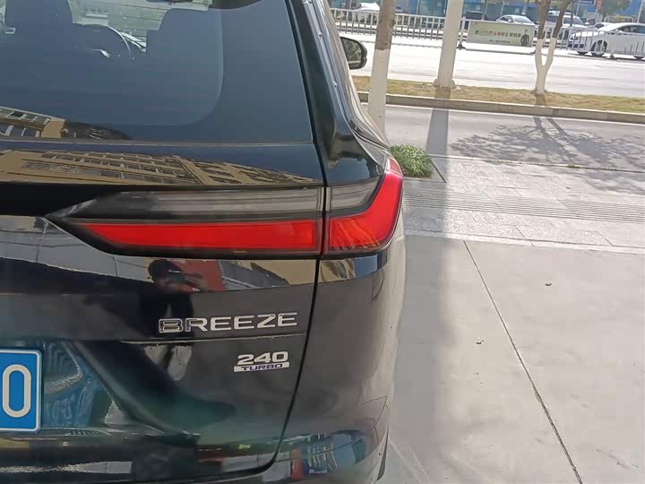 Фото 8 - Honda Breeze