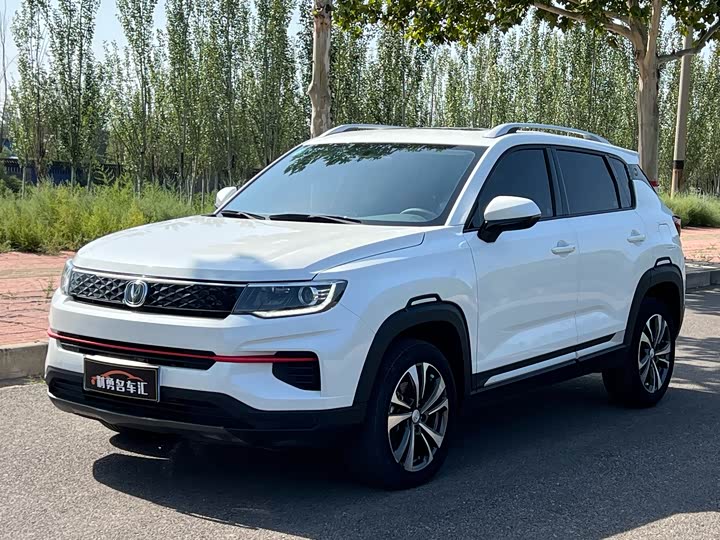 Changan CS35 Plus 2021 2021款 荣耀百万版 1.6L 手动精英版