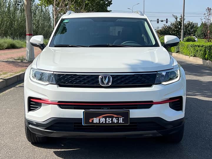 Changan CS35 Plus 2021 2021款 荣耀百万版 1.6L 手动精英版