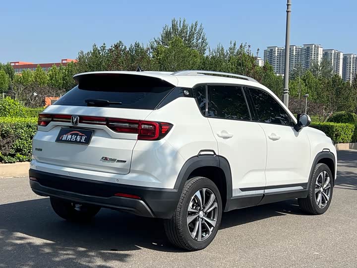 Changan CS35 Plus 2021 2021款 荣耀百万版 1.6L 手动精英版