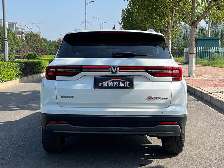 Changan CS35 Plus 2021 2021款 荣耀百万版 1.6L 手动精英版