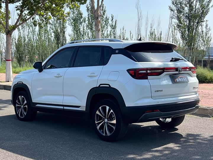 Changan CS35 Plus 2021 2021款 荣耀百万版 1.6L 手动精英版
