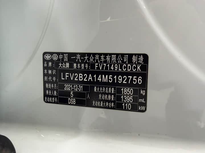 Фото 7 - Volkswagen T-Roc