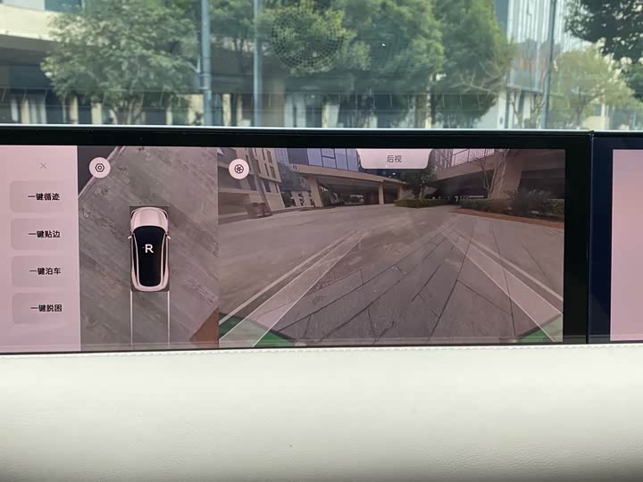 Фото 9 - IM motors LS6