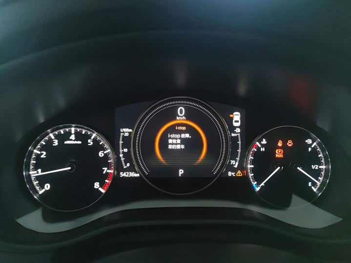 Фото 4 - Mazda 3 (Axela)