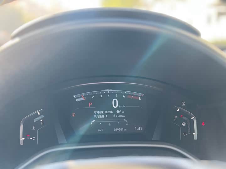 Фото 6 - Honda Breeze