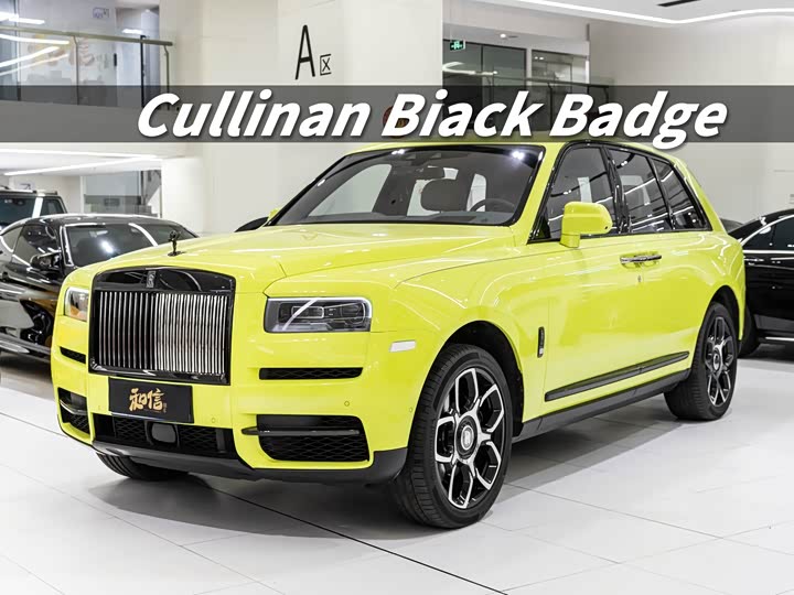 Фото 1 - Rolls-Royce Cullinan