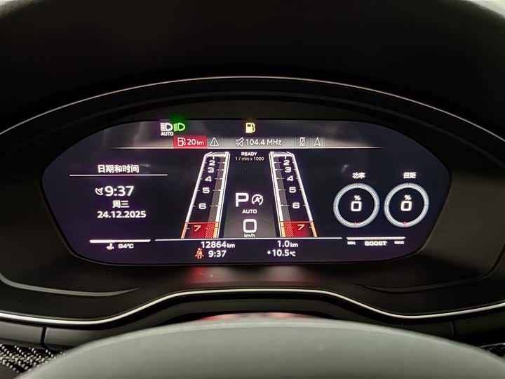 Фото 9 - Audi RS 4