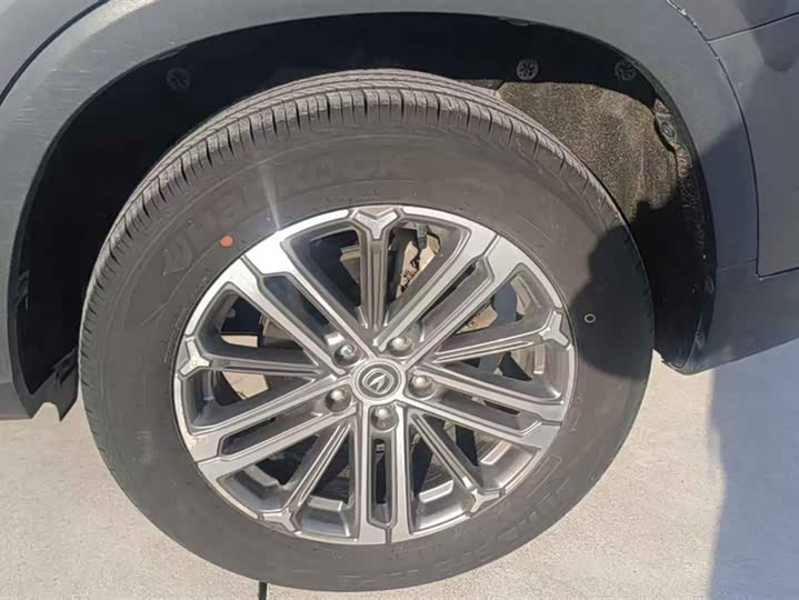 Фото 6 - Changan CS75 Plus