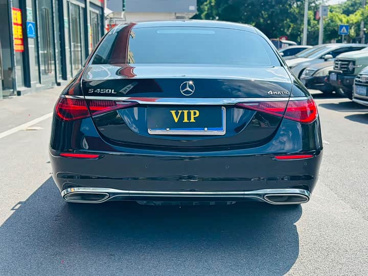 Фото 5 - Mercedes-Benz S-Class