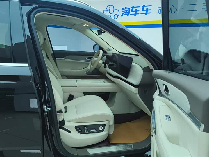 Фото 8 - Wey Lanshan