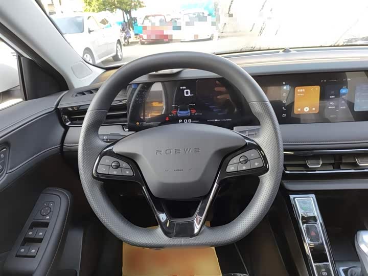 Фото 3 - Roewe i5