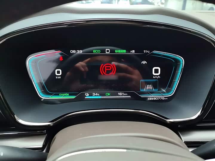 Фото 4 - BYD Han