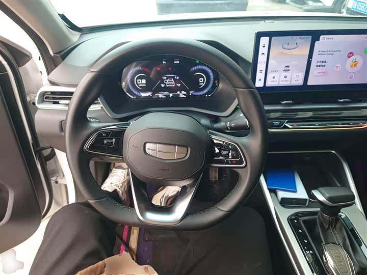 Фото 3 - Geely Emgrand